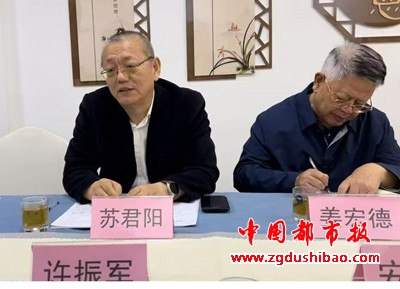 微信图片_20250309194404