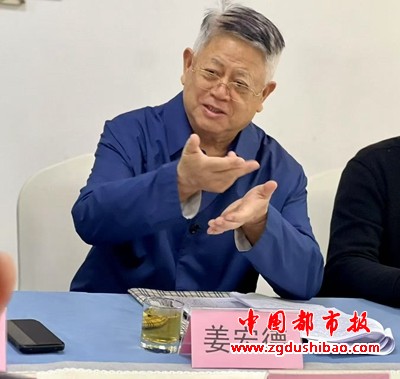 微信图片_20250309194412