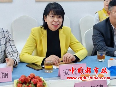 微信图片_20250309194415