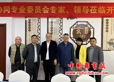 微信图片_20250309194420