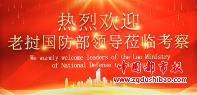 微信图片_20250310090258_副本