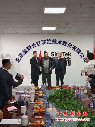 微信图片_20250310085718