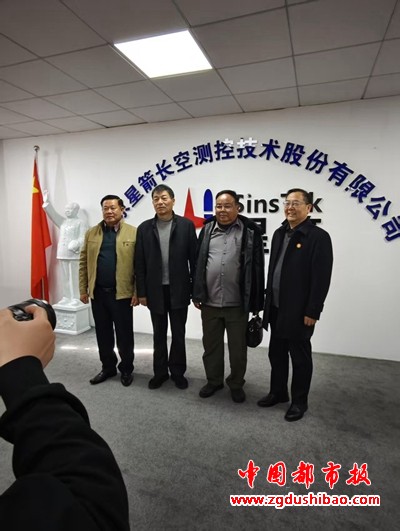 微信图片_20250310085737