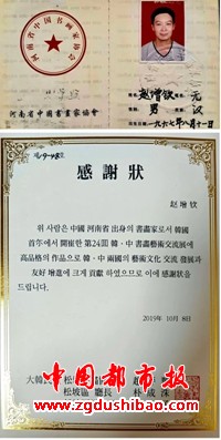 图片9