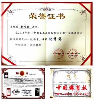 图片13