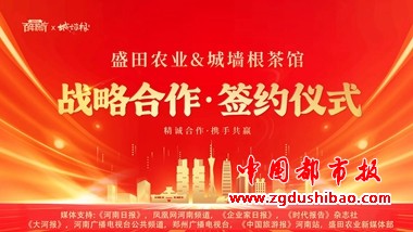 微信图片_20250314132842