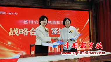 微信图片_20250314132900