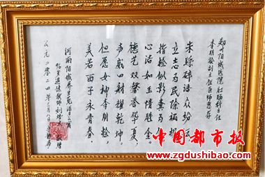 图片19