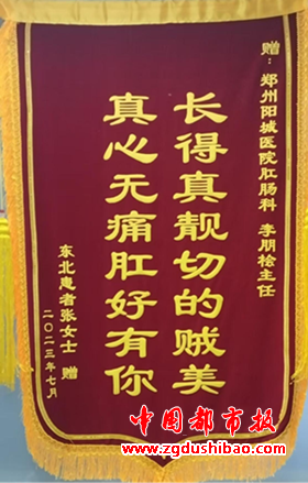 图片20