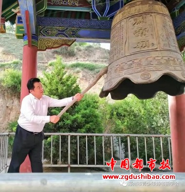 微信图片_20250314160254
