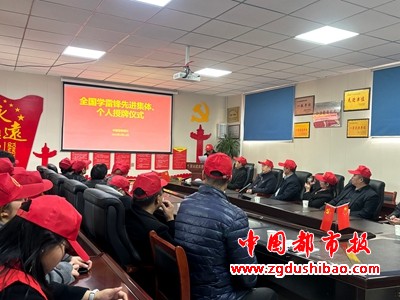 微信图片_20250315081331