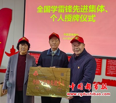 微信图片_20250315081350