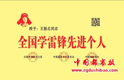微信图片_20250315081411