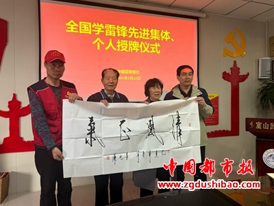 微信图片_20250315081359