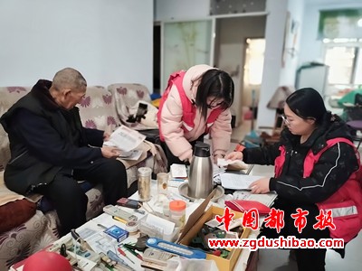 图片7