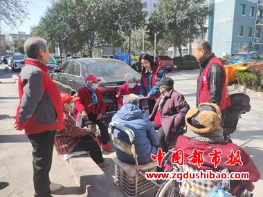 微信图片_20250320134000