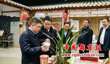 微信图片_20250321083540