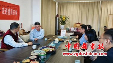 微信图片_20250321083555