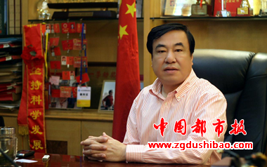 图片7