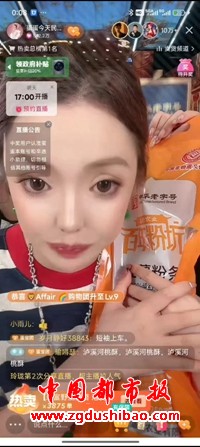 微信图片_20250323191740