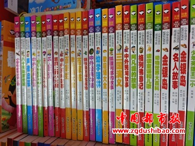 微信图片_20250323192959