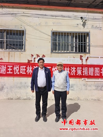 微信图片_20250323193024