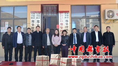 微信图片_20250323192952