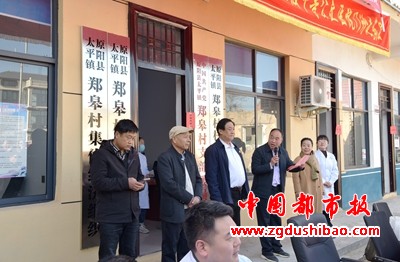 微信图片_20250323195043