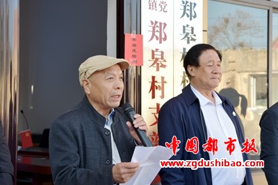 微信图片_20250323195046