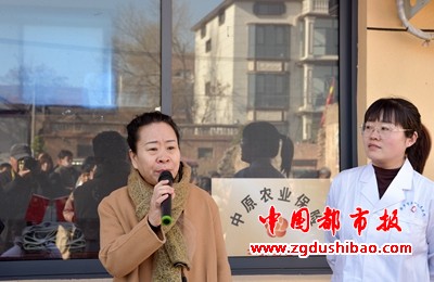 微信图片_20250323195049