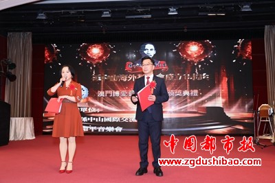微信图片_20250324194244