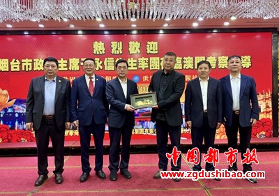 微信图片_20250324195212
