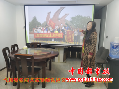 微信图片_20250328084036