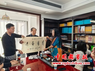 微信图片_20250328082706