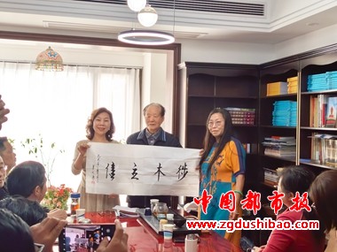 微信图片_20250328084030