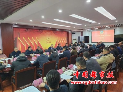 微信图片_20250329091655
