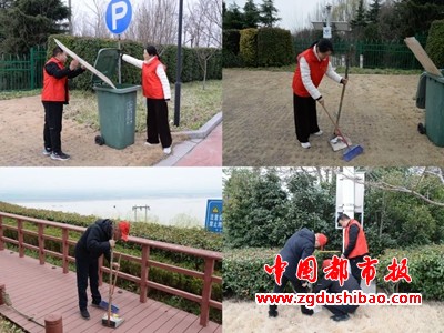 微信图片_20250329091701