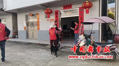 微信图片_20250329092200