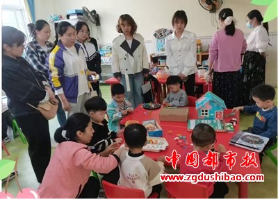 图片5