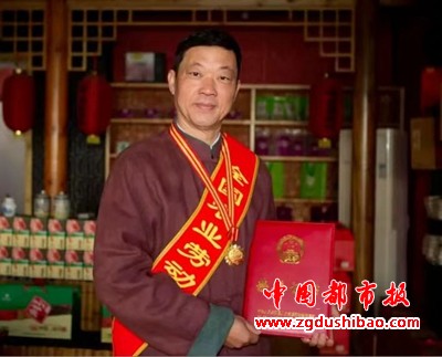 微信图片_20250330154257