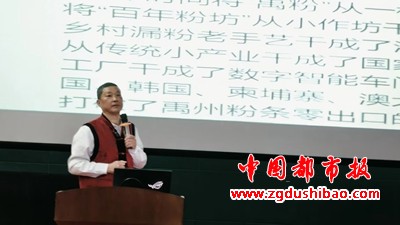 微信图片_20250330154305