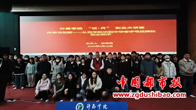 微信图片_20250330154312
