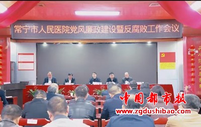 微信图片_20250331181951