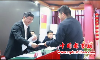 微信图片_20250331181956