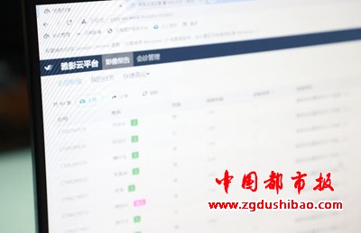 微信图片_20250331182009