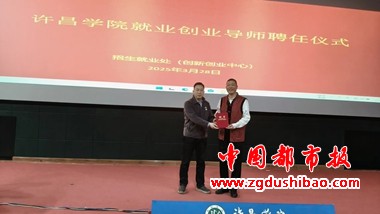 微信图片_20250401115715