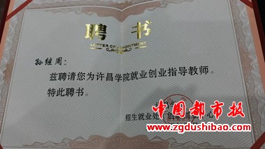 微信图片_20250401115721