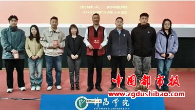 微信图片_20250401115726_副本