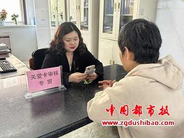 微信图片_20250402130409