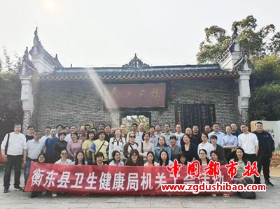 微信图片_20250402130831
